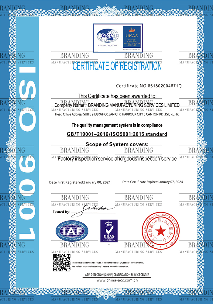 Certificate of Registration