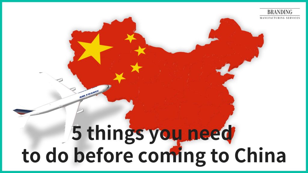 5 things you should do before you come to china